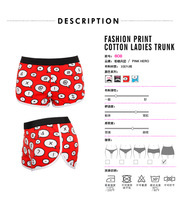 uploads/erp/collection/images/Underwear men/vigoucn/XU0108303/img_b/img_b_XU0108303_3_7yaFDIbzMB0s45cte4-JNt-0lCfwimtO